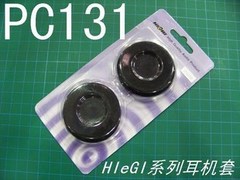 HIeGI 森海塞尔PC131海绵/耳机套/PC130耳棉适用px100