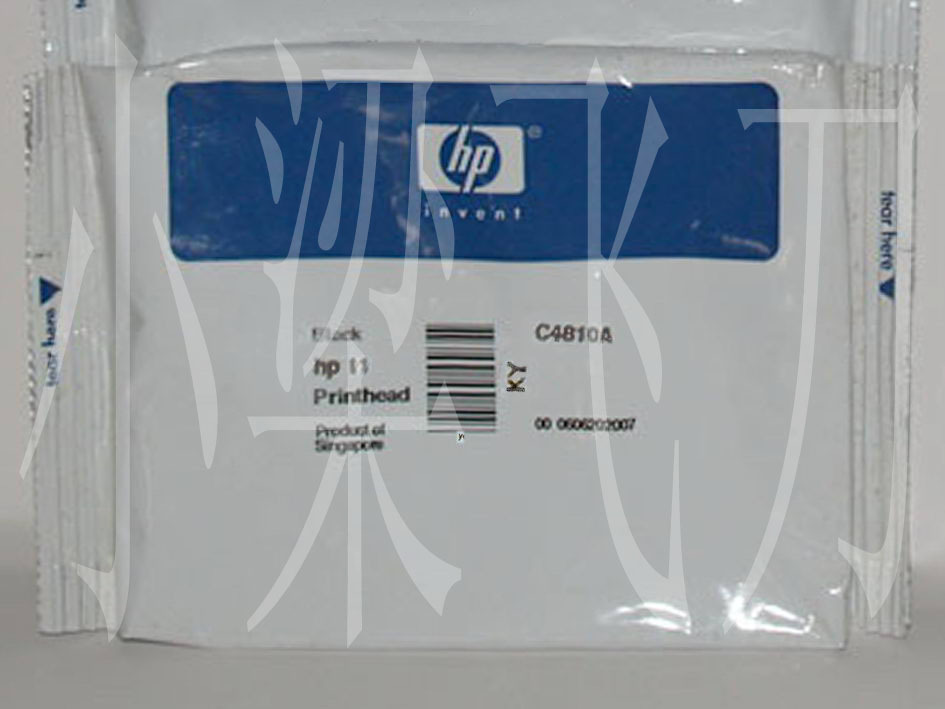 Original HP 11 Number HPC4810A Black heads apply HP100/500/800/510/2800/110in the Office Equipment/Consumables/Related Services , Printer Accessories , Sprinkler head/Printhead category - from Buy2taobao.com to provide professional Taobao agent buy service