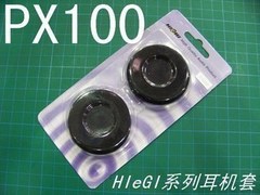 森海塞尔PX100耳机海绵套PX100海绵套PX100耳机套耳棉黑