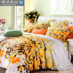 博洋家纺 床上用品 床单四件套 高支全棉印花 橘子红了 新品