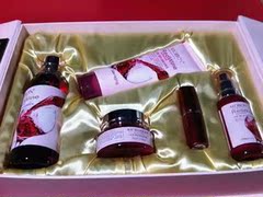包邮ALOBON雅邦红酒营养润肤五件套装礼盒