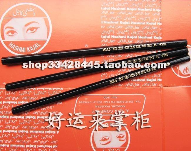俄罗斯进口二代乌斯玛眼线笔防水土耳其神奇醮沾水不晕染黑色正品在类目 彩妆/香水/美妆工具, 眼线中 - 来自Buy2taobao.com提供专业的淘宝代购服务