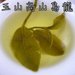 Its tea 正宗台湾玉山高山茶【玉山高山乌龙茶300g】自然回甘