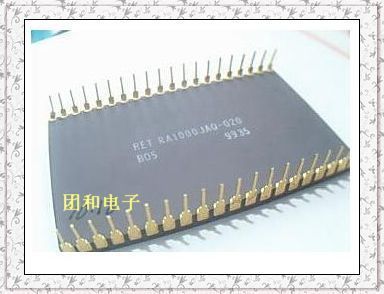 全新原装IC芯片 RA1000JAQ-020 RA1000JAQ-020B05在类目 生活电器, 生活家电配件, 其他生活家电配件中 - 来自Buy2taobao.com提供专业的淘宝代购服务
