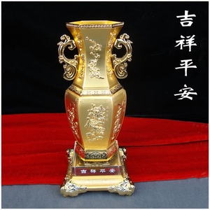 金色合金花瓶家居装饰品摆件欧式现代摆设创意家居装饰品吉祥平安