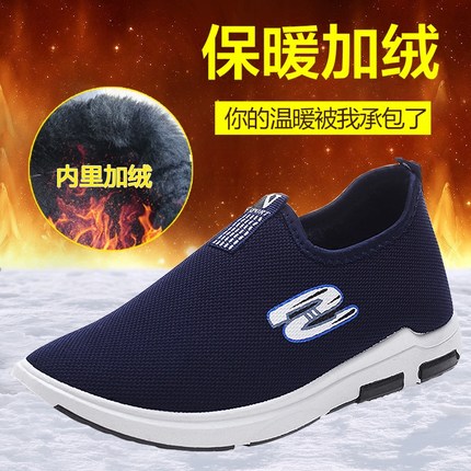 百货50条,全部都是实用的玩意儿,剁手党必备!(1.6) 淘宝优惠券