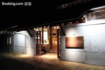 大王别墅度假酒店