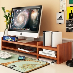 雨晨电脑显示器增高架子 键盘收纳架办公室桌面置物架 显示器底座
