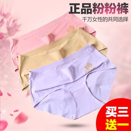 Һѹгuƿ綯ĦгU 11.90Ԫ