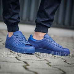 三叶草 阿迪达斯 Adidas Superstar 贝壳头 电光蓝 男鞋 板鞋