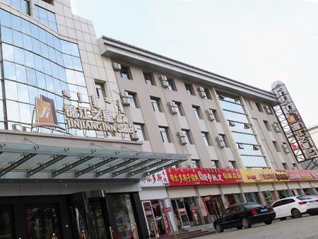 锦江之星品尚乌海新华大街店