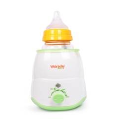 web baby 暖奶器温奶器智能婴儿热奶器奶瓶消毒器保温加热