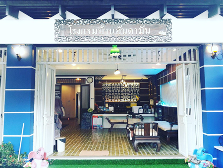 甲米班安达曼酒店