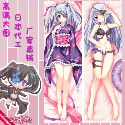 高档无限斯特拉托斯周边礼物抱枕is拉芙拉动漫等身抱动漫美女