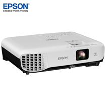 New upgrade 3300 lumens 1024 × 2a768dpi