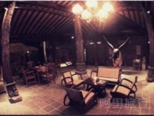 阿米塔婆罗浮屠酒店 - 哈兹客房