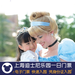 上海迪士尼度假区一日成人票｜Disney乐园一日票｜上海迪士尼门票