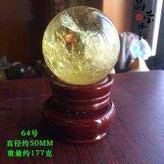 正品 天然黄水晶球摆件 黄晶球 超旺财 主偏财运 炸花体旺上开花