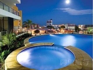 Darwin Executive Suites