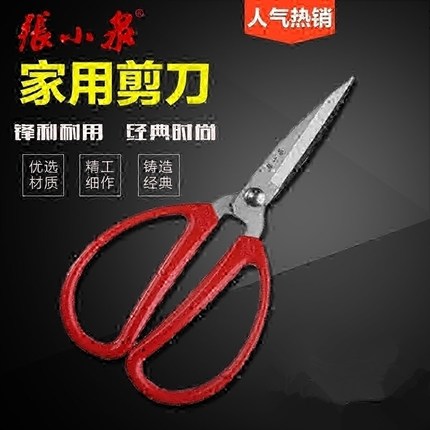 百货50条,全部都是实用的玩意儿,剁手党必备!(1.8) 淘宝优惠券