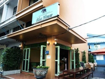 蓝屋酒店
