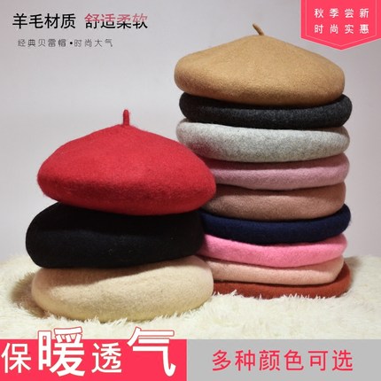 百货50条,全部都是实用的玩意儿,剁手党必备!(12.2) 淘宝优惠券