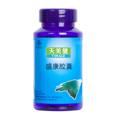 天美健牌盛康胶囊 0.45g/粒*80粒