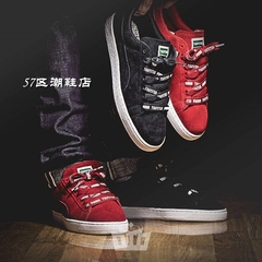 Trapstar x Puma Suede 联名 361500-01 02