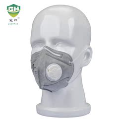 冠桦带呼吸阀雾霾pm2.5防尘口罩活性炭防护工业粉尘异味装修口罩