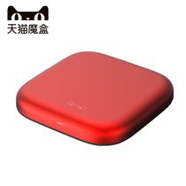 Tmall box m18_a