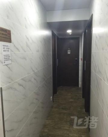 趣九购老彩票微信群,香港乐桃宾馆
