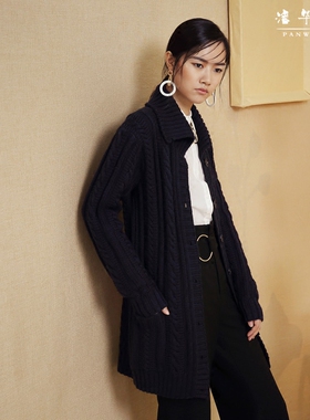 原创品牌潘华尔姿手工毛衣女中长款翻领开衫麻花显瘦高端定制纯毛