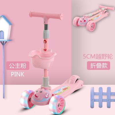 音转向小童座椅滑带滑步车儿童座二A合一快速坐骑滑板车位多用可 音转向小童座椅滑带滑步车儿童座二A合一快速坐骑滑板车位多用可