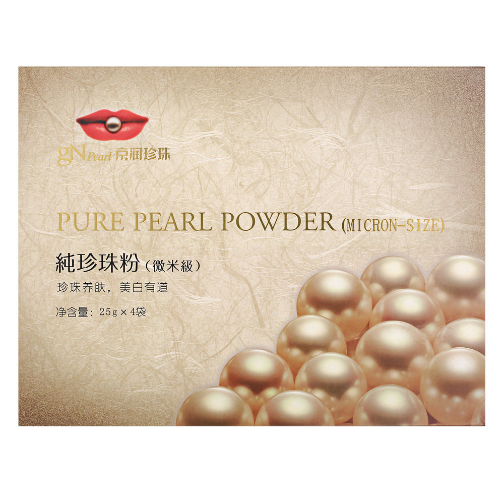 京润珍珠 纯珍珠粉(微米级)评测,图片,价格