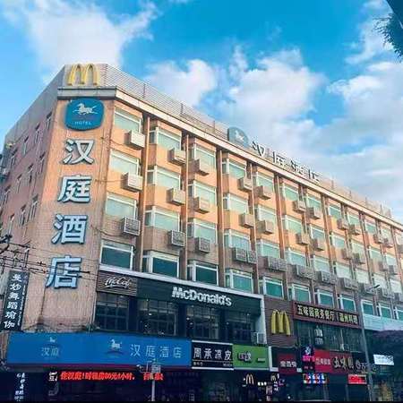 广州三元里大酒店图片