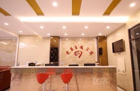 南昌爱巢主题酒店
