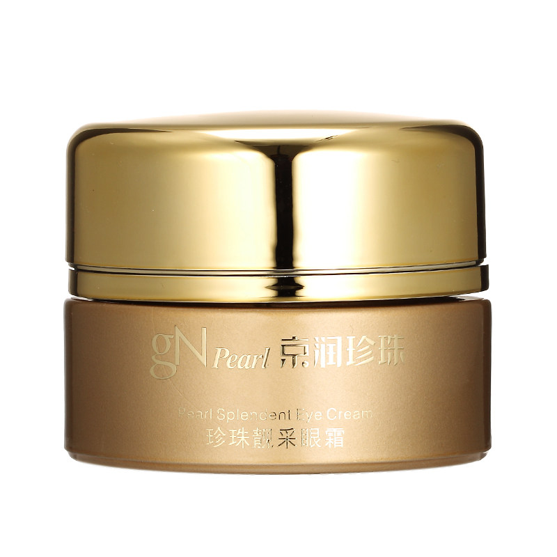 京润珍珠珍珠靓采眼霜用后感受分享