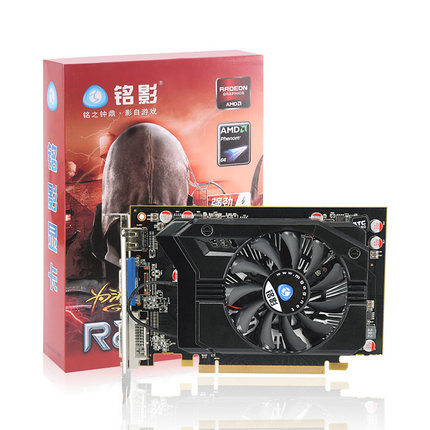 电脑显卡2g 铭影r7 350 2g暗将d5 8004500mhz 128b台式机电脑独立游戏