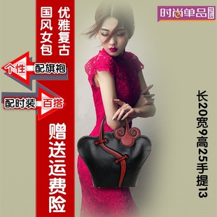古馳包包內飾 中國風女包20新款歐美復古手提包時尚單肩斜跨包包旗袍配飾包包 包包
