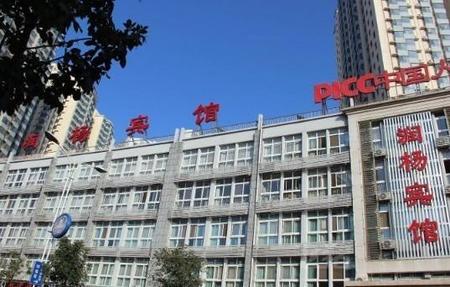 广西快三及玩法,秦皇岛润杨商务酒店