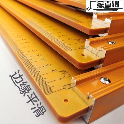 木工三角尺65x40厘米45度90度大角尺激光刻字电木直角靠尺拐尺