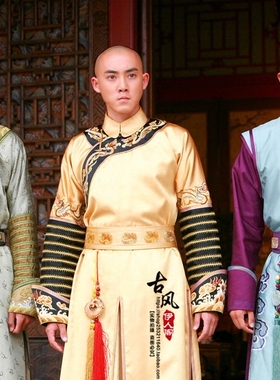 清朝阿哥服王爷古装 新还珠格格五阿哥永琪尔康同款王爷阿哥服