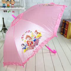 卡通儿童雨伞幼儿园 小学生伞可印LOGO广告伞自动晴雨伞