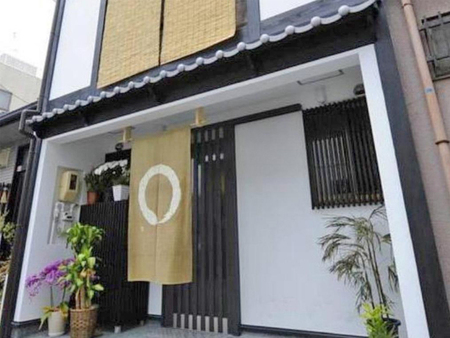 京都汉娜瑞宾馆