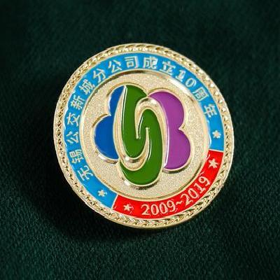 > 徽章定做金属班徽别针式胸针校徽订制纪念币勋章奖牌奖章胸章定制