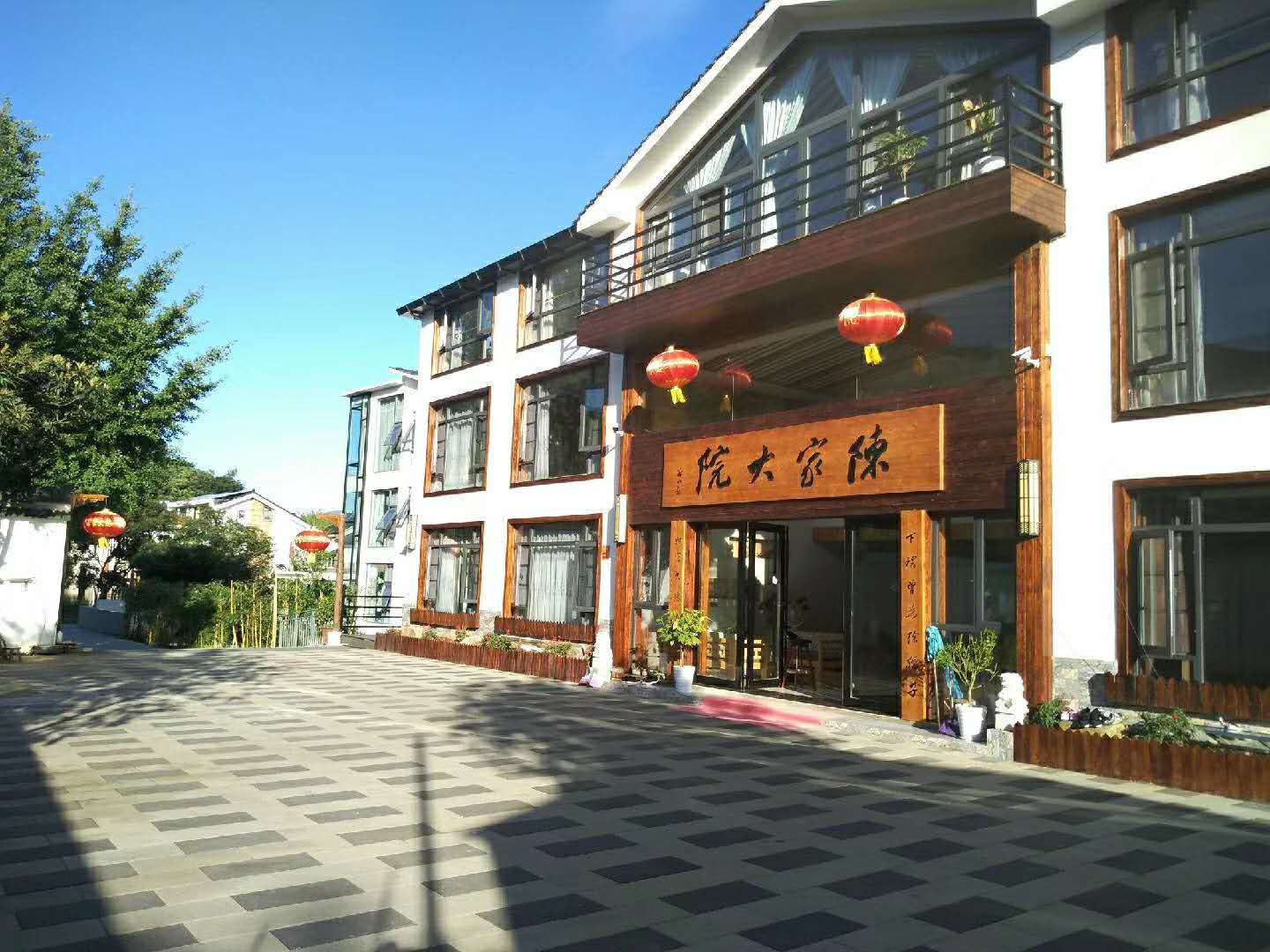 宜兴陈家大院
