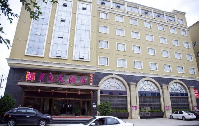 温州美克大酒店a情趣情趣v情趣床情趣_不打折套房282元让过可能人买的有没有用现价图片
