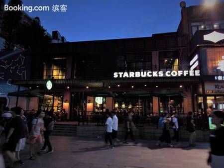 静庐花园公寓广州电视观光塔店