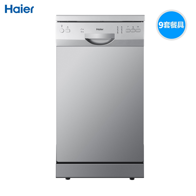 Haier-海尔WQP9-AFESE洗碗机质量如何，评测 数码产品 第1张