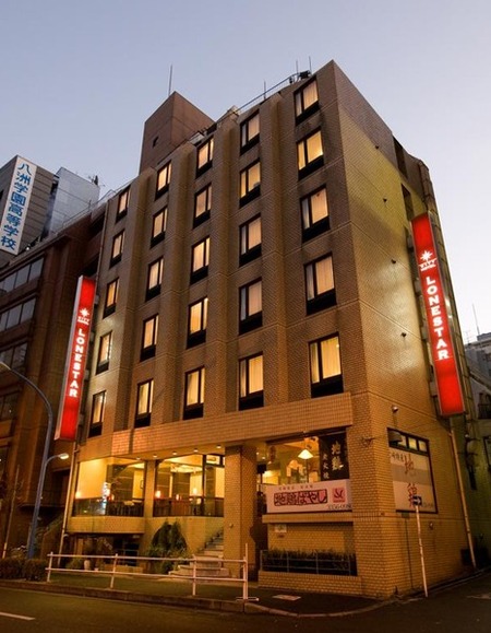 隆斯达城市酒店
